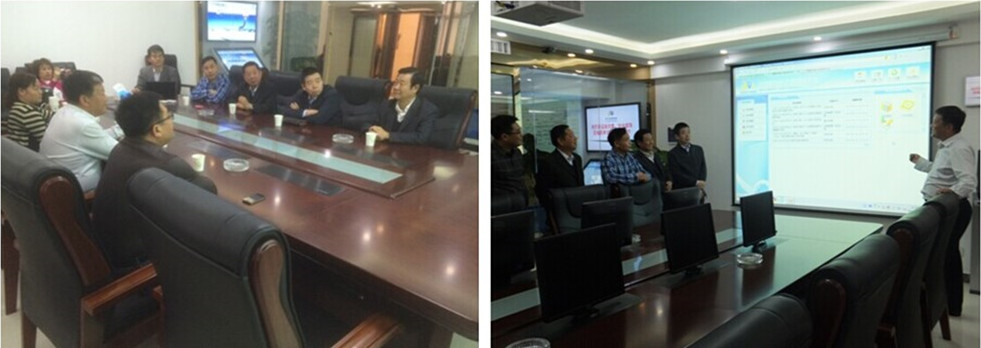 阳光电子交易平台